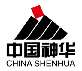 中國(guó)神華