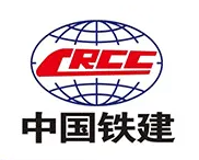 中國(guó)鐵建