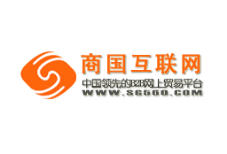 國(guó)商互聯(lián)網(wǎng)